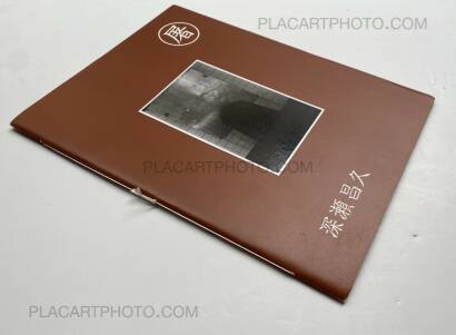 Masahisa Fukase,Slaughter Masahisa Fukase,Slaughter