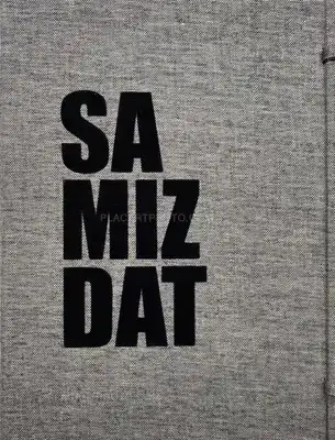Roberto Aguirrezabala – Samizdat (Edt of 45 signed)