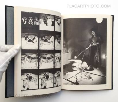 Nobuyoshi Araki,Roman Sha Shin / Romantic Images : Araki's Alices Nobuyoshi Araki,Roman Sha Shin / Romantic Images : Araki's Alices