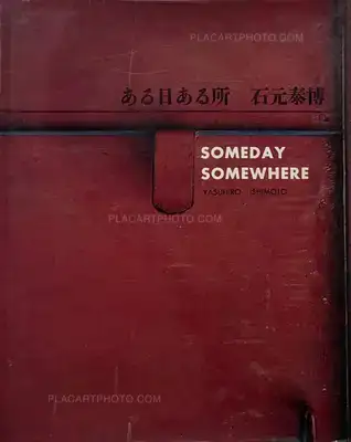 Yasuhiro Ishimoto – Someday, Somewhere