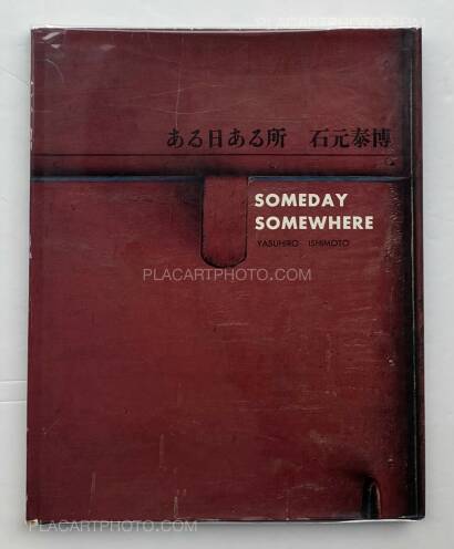 Yasuhiro Ishimoto,Someday, Somewhere Yasuhiro Ishimoto,Someday, Somewhere
