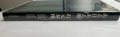 Yasuhiro Ishimoto,Someday, Somewhere Yasuhiro Ishimoto,Someday, Somewhere