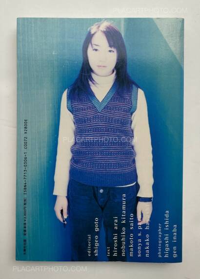 Various photographers,TOKYO FASHION STORY Various photographers,TOKYO FASHION STORY