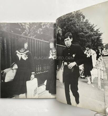 Shuji Kawamata,Mahiru no machi / Afternoon Street (SIGNED) Shuji Kawamata,Mahiru no machi / Afternoon Street (SIGNED)