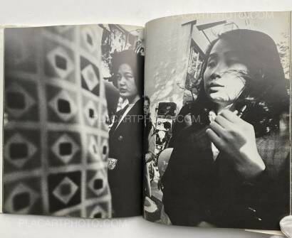 Shuji Kawamata,Mahiru no machi / Afternoon Street (SIGNED) Shuji Kawamata,Mahiru no machi / Afternoon Street (SIGNED)