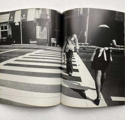 Shuji Kawamata,Mahiru no machi / Afternoon Street (SIGNED) Shuji Kawamata,Mahiru no machi / Afternoon Street (SIGNED)