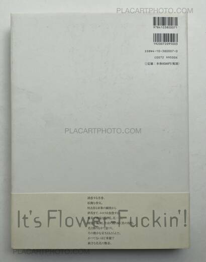 Nobuyoshi Araki,Kakyoku (Flower Rondo) (WITH OBI) Nobuyoshi Araki,Kakyoku (Flower Rondo) (WITH OBI)