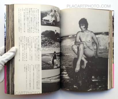 Nobuyoshi Araki,Pseudo-reportage (dedicated) Nobuyoshi Araki,Pseudo-reportage (dedicated)
