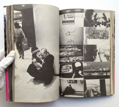 Nobuyoshi Araki,Pseudo-reportage (dedicated) Nobuyoshi Araki,Pseudo-reportage (dedicated)