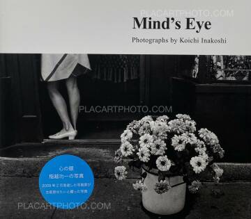 Koichi Inakoshi ,Mind's Eye Koichi Inakoshi ,Mind's Eye