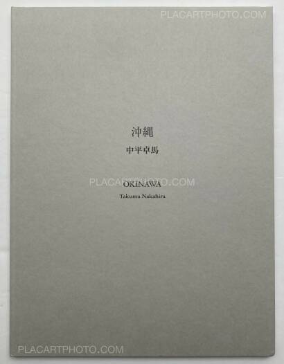 Takuma Nakahira,OKINAWA (LTD EDT) Takuma Nakahira,OKINAWA (LTD EDT)