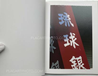 Takuma Nakahira,OKINAWA (LTD EDT) Takuma Nakahira,OKINAWA (LTD EDT)