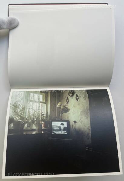 Rafal Milach,7 Rooms Rafal Milach,7 Rooms