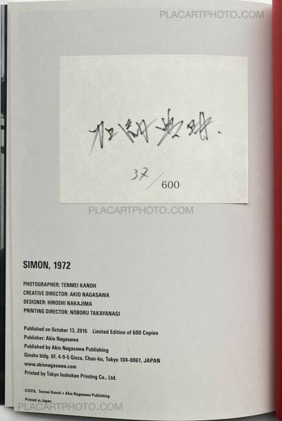 Tenmei Kanoh,SIMON, 1972 (SIGNED, LTD EDT) Tenmei Kanoh,SIMON, 1972 (SIGNED, LTD EDT)