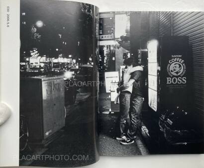 Katsumi Watanabe,Hot Dog Shinjuku 1999-2000 (SIGNED) Katsumi Watanabe,Hot Dog Shinjuku 1999-2000 (SIGNED)