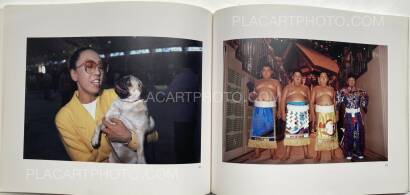 Rokuzo Waku,Nest of Dreams Rokuzo Waku,Nest of Dreams