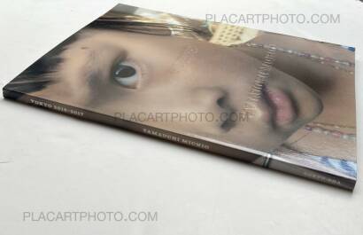 Michio Yamauchi ,Tokyo 2016-2017  Michio Yamauchi ,Tokyo 2016-2017