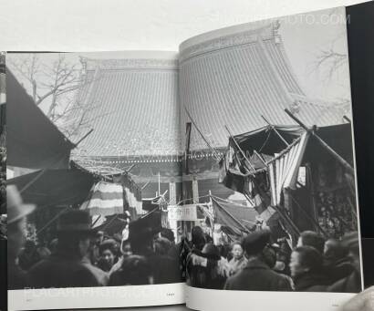 Hiroshi Hamaya ,Ichi no oto (Sounds of Selling) (WITH OBI) Hiroshi Hamaya ,Ichi no oto (Sounds of Selling) (WITH OBI)