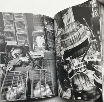 Hiroshi Hamaya ,Ichi no oto (Sounds of Selling) (WITH OBI) Hiroshi Hamaya ,Ichi no oto (Sounds of Selling) (WITH OBI)