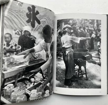 Hiroshi Hamaya ,Ichi no oto (Sounds of Selling) (WITH OBI) Hiroshi Hamaya ,Ichi no oto (Sounds of Selling) (WITH OBI)