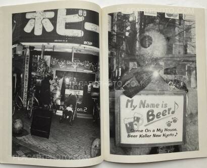 Juergen Teller,ed in japan: the juergen teller book: purple / janvier Juergen Teller,ed in japan: the juergen teller book: purple / janvier