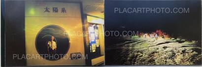 Lieko Shiga,CANARY  Lieko Shiga,CANARY