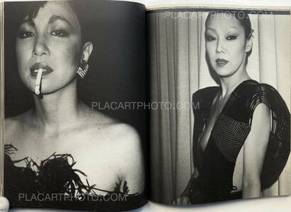 Chikashi Tanaka,MEHERLATION (WITH OBI) Chikashi Tanaka,MEHERLATION (WITH OBI)