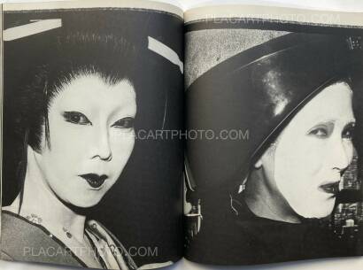 Chikashi Tanaka,MEHERLATION (WITH OBI) Chikashi Tanaka,MEHERLATION (WITH OBI)