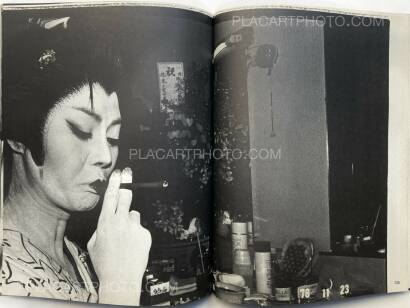 Chikashi Tanaka,MEHERLATION (WITH OBI) Chikashi Tanaka,MEHERLATION (WITH OBI)