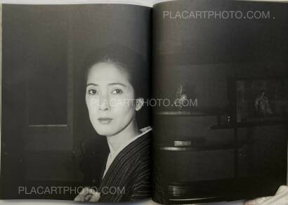 Chikashi Tanaka,MEHERLATION (WITH OBI) Chikashi Tanaka,MEHERLATION (WITH OBI)