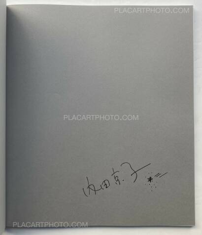 Kyoko Uchida ,Dark Light (SIGNED, WITH OBI) Kyoko Uchida ,Dark Light (SIGNED, WITH OBI)