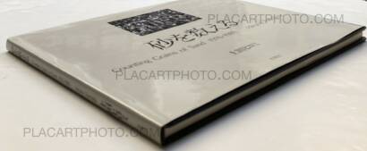 Hiromi Tsuchida,Counting Grains of Sand 1976-1989 Hiromi Tsuchida,Counting Grains of Sand 1976-1989