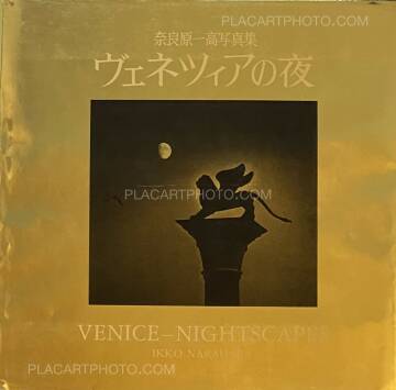 Ikko Narahara,VENICE-NIGHTSCAPES Ikko Narahara,VENICE-NIGHTSCAPES
