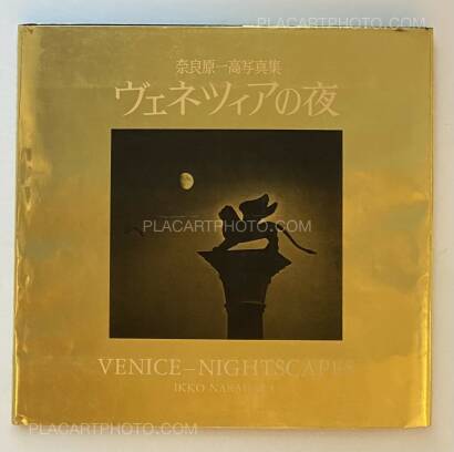 Ikko Narahara,VENICE-NIGHTSCAPES Ikko Narahara,VENICE-NIGHTSCAPES