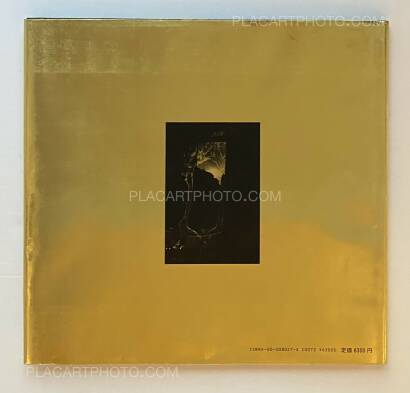 Ikko Narahara,VENICE-NIGHTSCAPES Ikko Narahara,VENICE-NIGHTSCAPES