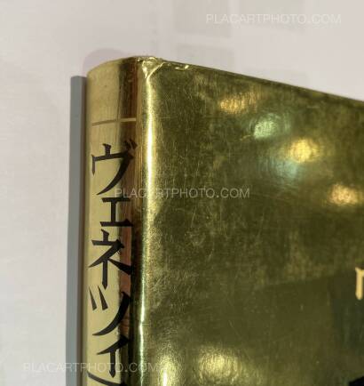 Ikko Narahara,VENICE-NIGHTSCAPES Ikko Narahara,VENICE-NIGHTSCAPES