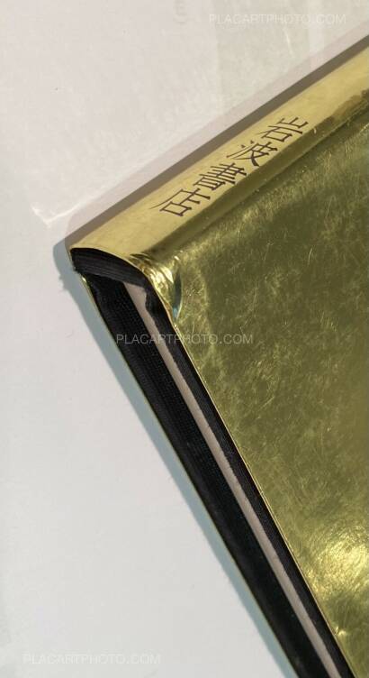 Ikko Narahara,VENICE-NIGHTSCAPES Ikko Narahara,VENICE-NIGHTSCAPES