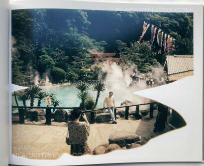 Risaku Suzuki,Torii Risaku Suzuki,Torii