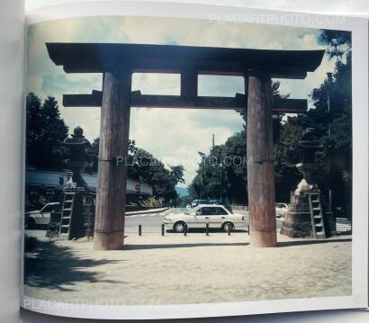 Risaku Suzuki,Torii Risaku Suzuki,Torii