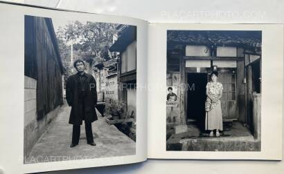 Joji Hashiguchi,Hitonatsu (One Summer) "Father Fucker" The Photography (SIGNED) Joji Hashiguchi,Hitonatsu (One Summer) "Father Fucker" The Photography (SIGNED)