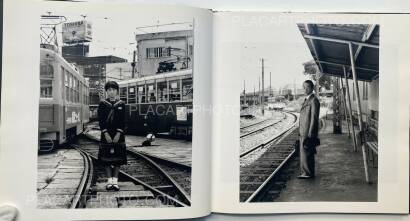 Joji Hashiguchi,Hitonatsu (One Summer) "Father Fucker" The Photography (SIGNED) Joji Hashiguchi,Hitonatsu (One Summer) "Father Fucker" The Photography (SIGNED)