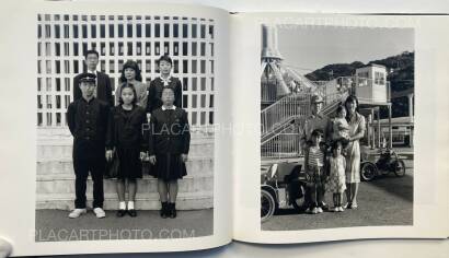 Joji Hashiguchi,Hitonatsu (One Summer) "Father Fucker" The Photography (SIGNED) Joji Hashiguchi,Hitonatsu (One Summer) "Father Fucker" The Photography (SIGNED)