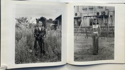 Joji Hashiguchi,Hitonatsu (One Summer) "Father Fucker" The Photography (SIGNED) Joji Hashiguchi,Hitonatsu (One Summer) "Father Fucker" The Photography (SIGNED)