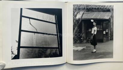 Joji Hashiguchi,Hitonatsu (One Summer) "Father Fucker" The Photography (SIGNED) Joji Hashiguchi,Hitonatsu (One Summer) "Father Fucker" The Photography (SIGNED)