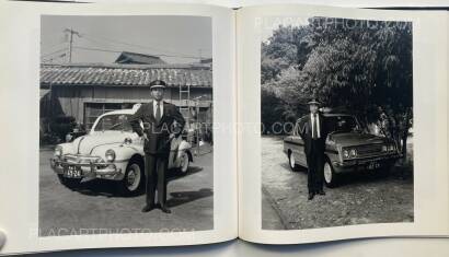 Joji Hashiguchi,Hitonatsu (One Summer) "Father Fucker" The Photography (SIGNED) Joji Hashiguchi,Hitonatsu (One Summer) "Father Fucker" The Photography (SIGNED)