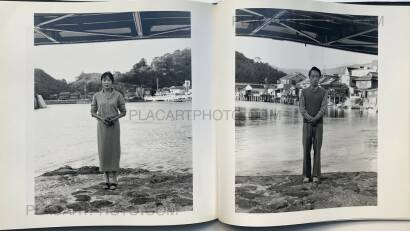 Joji Hashiguchi,Hitonatsu (One Summer) "Father Fucker" The Photography (SIGNED) Joji Hashiguchi,Hitonatsu (One Summer) "Father Fucker" The Photography (SIGNED)