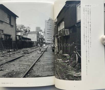 Nobuyoshi Araki,Tokyo, in Autumn Nobuyoshi Araki,Tokyo, in Autumn