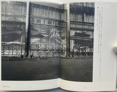 Nobuyoshi Araki,Tokyo, in Autumn Nobuyoshi Araki,Tokyo, in Autumn