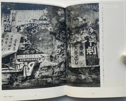 Nobuyoshi Araki,Tokyo, in Autumn Nobuyoshi Araki,Tokyo, in Autumn