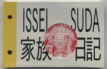 Issei Suda,Family Diary Issei Suda,Family Diary